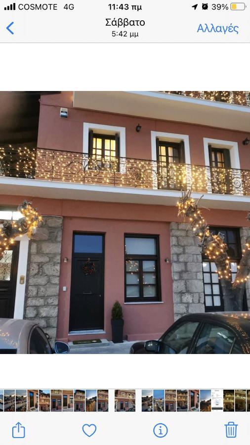 Casa Carina, Arachovaアパートメント エクステリア 写真